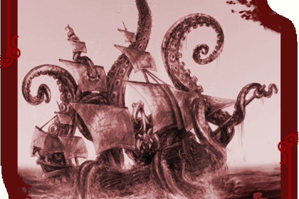 Кракен вход krakens13 at